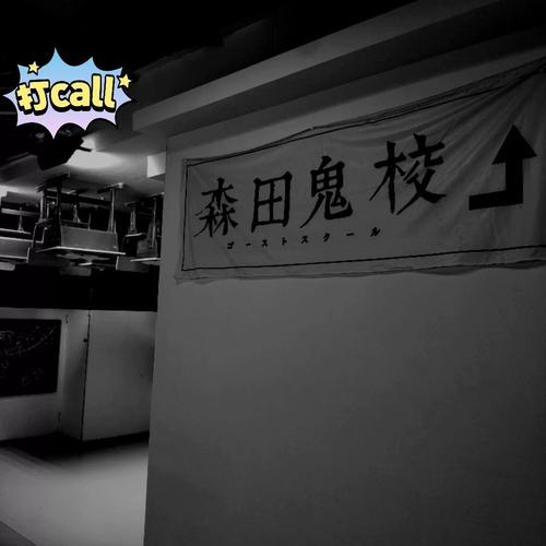 贵阳茅台大厦有什么故事，贵阳茅台大厦死者照片  第2张