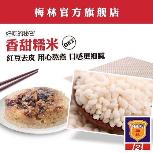 上海特色美食特产品牌？上海地方特色食品？  第3张