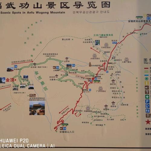 霍林郭勒天气侯预报，霍林郭勒市天气  第1张