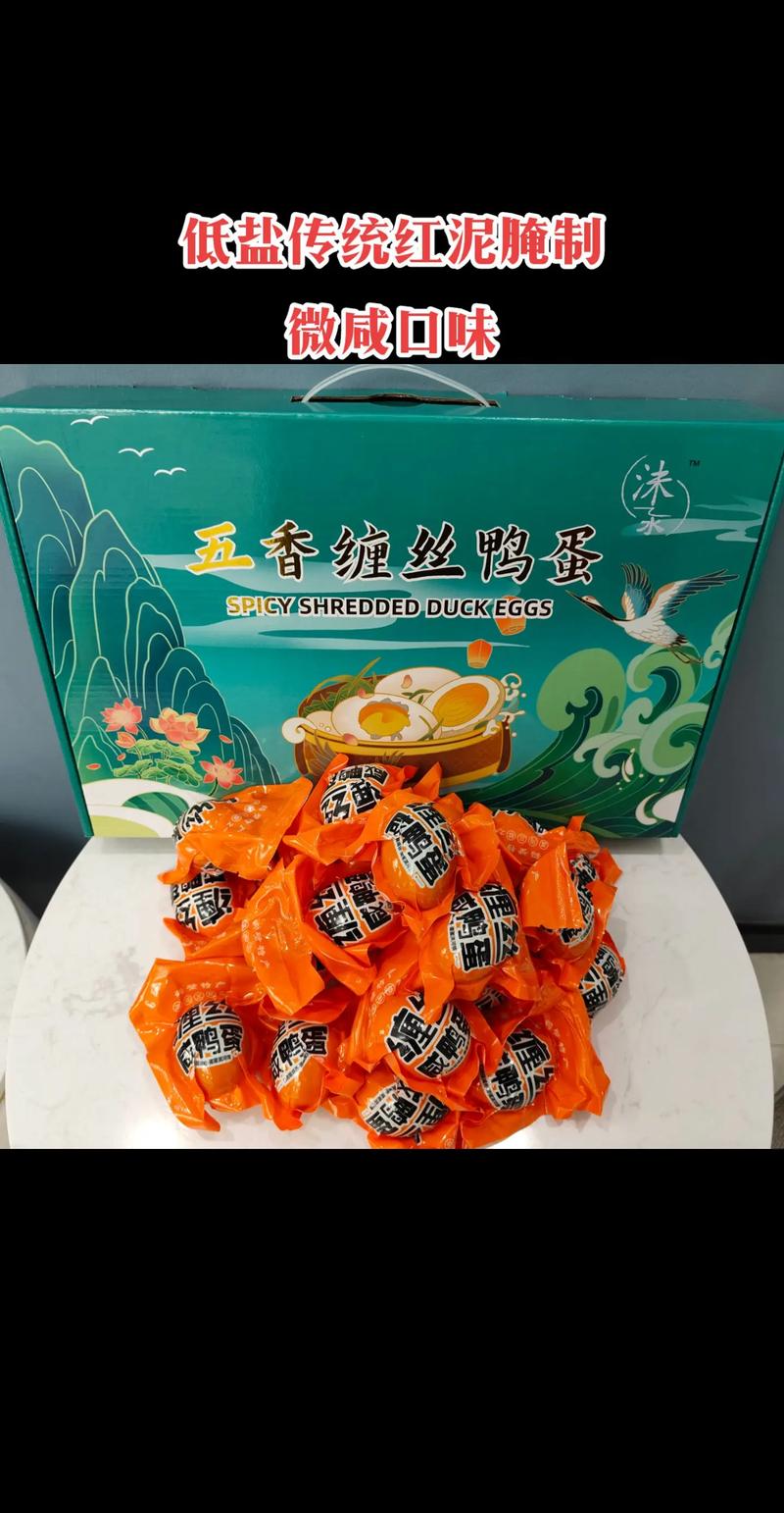 河南特色美食小吃特产，河南特色美食小吃有哪些？  第4张
