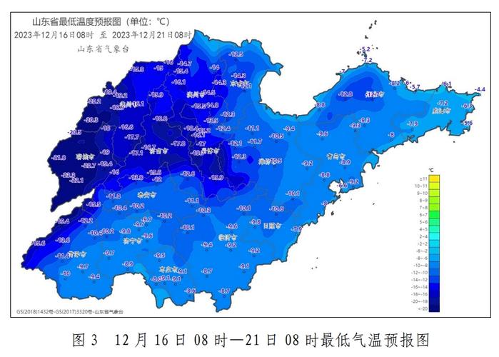荷泽最近几天的天气？荷泽最近几天的天气怎么样？  第2张