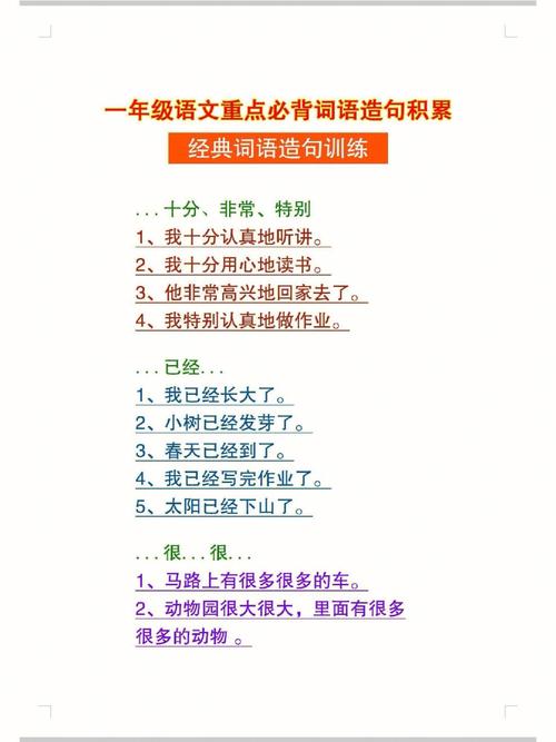 河北南皮县天气预报？河北南皮县天气预报华氏度？  第1张