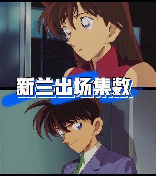 北京330公交车漫画？北京330公交车灵异事件漫画？  第4张