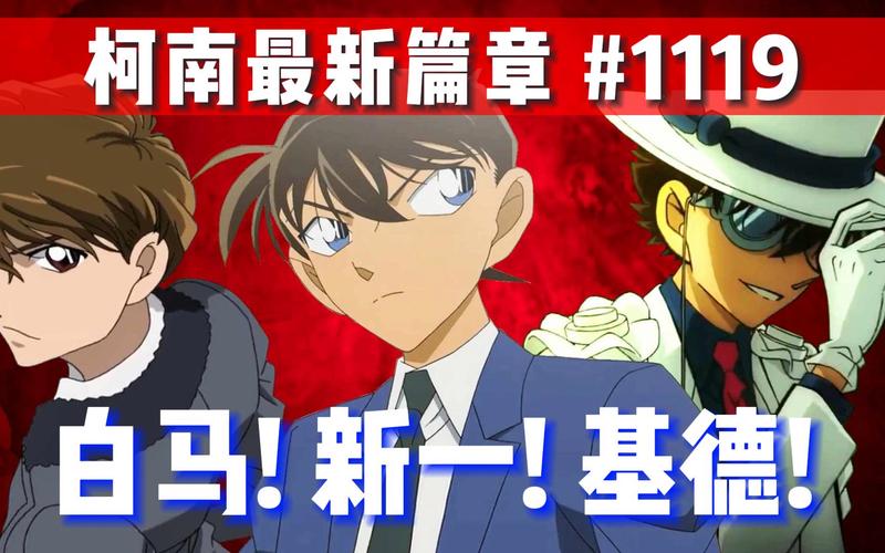 北京330公交车漫画？北京330公交车灵异事件漫画？  第5张