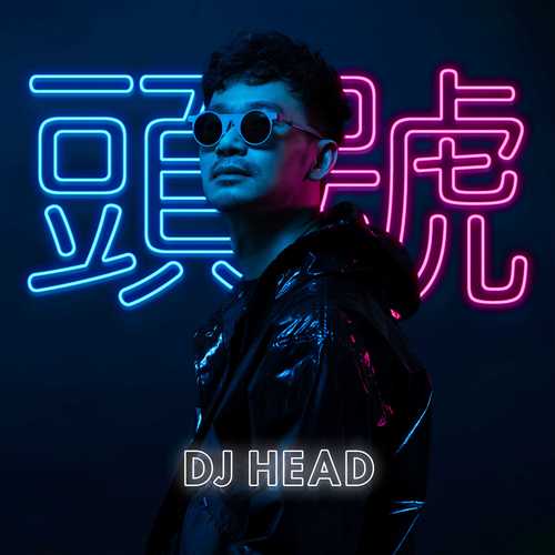 黑色星期五歌曲，黑色星期五歌曲原版试听？  第3张