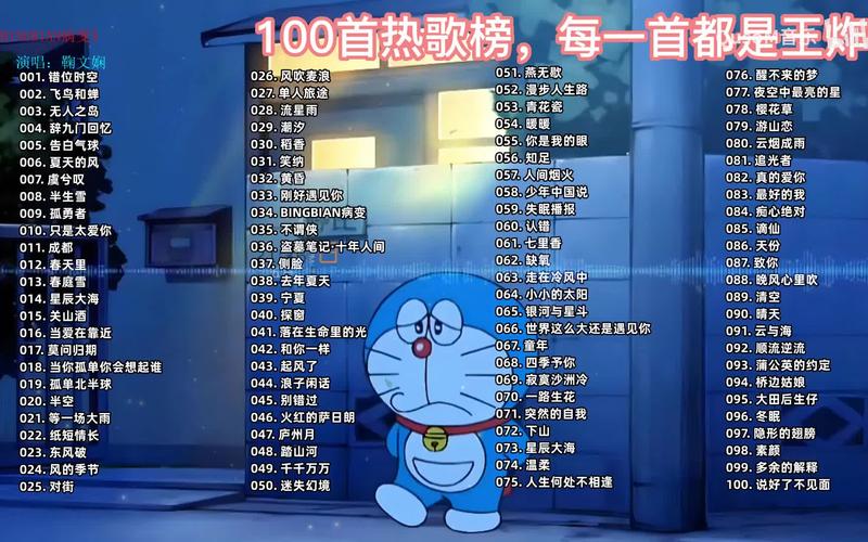 黑色星期五歌曲，黑色星期五歌曲原版试听？  第5张