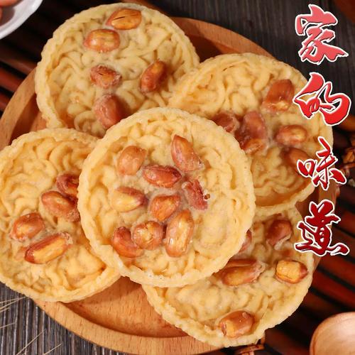 江西特产小吃美食，江西特产小吃美食图片？  第5张