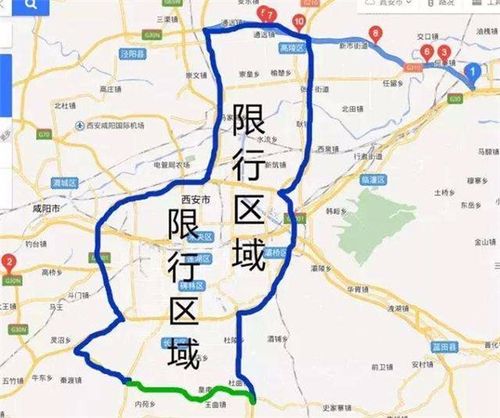 西安限行时间新规2023年最新，西安限行时间新规2023年最新消息？  第3张
