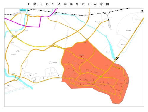 秦皇岛市限号，秦皇岛市限号2024最新限号时间查询表  第5张