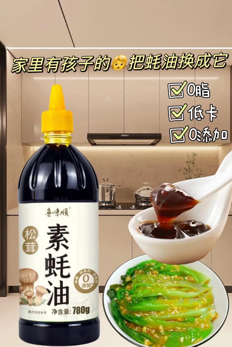 四川好吃美食推荐词，四川好吃美食推荐词怎么写？  第2张