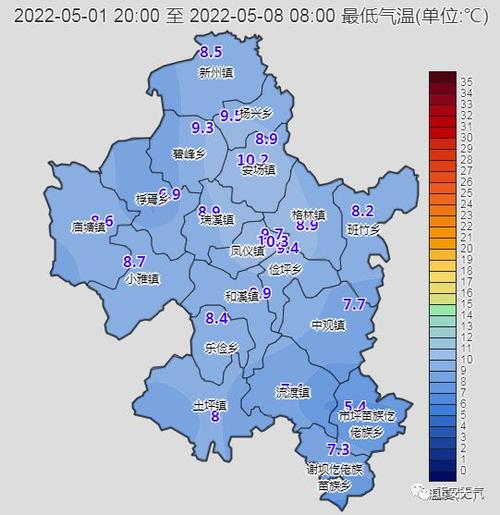 未来遵义一十五天气？遵义未来十五天天气预报查询？  第2张