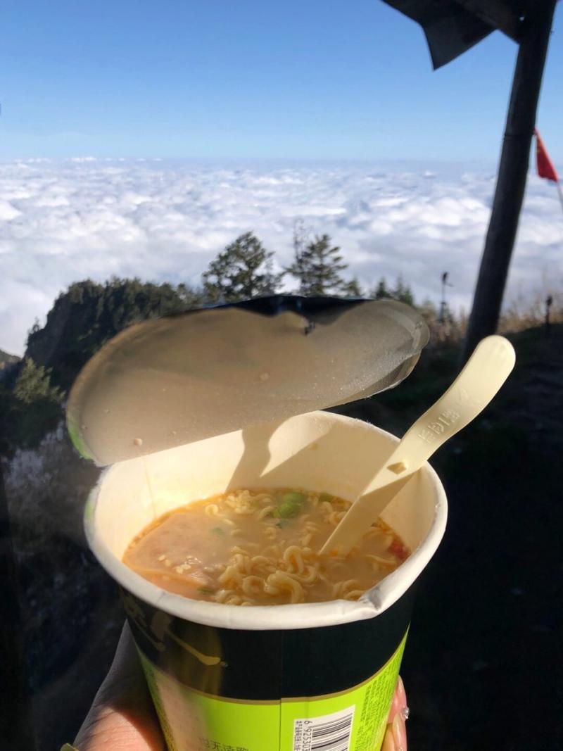 汝州九峰山天气预报？汝州九峰山天气预报7天？  第1张