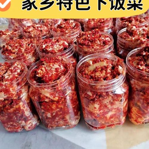 大悟县特产美食做法，大悟县特色？  第6张