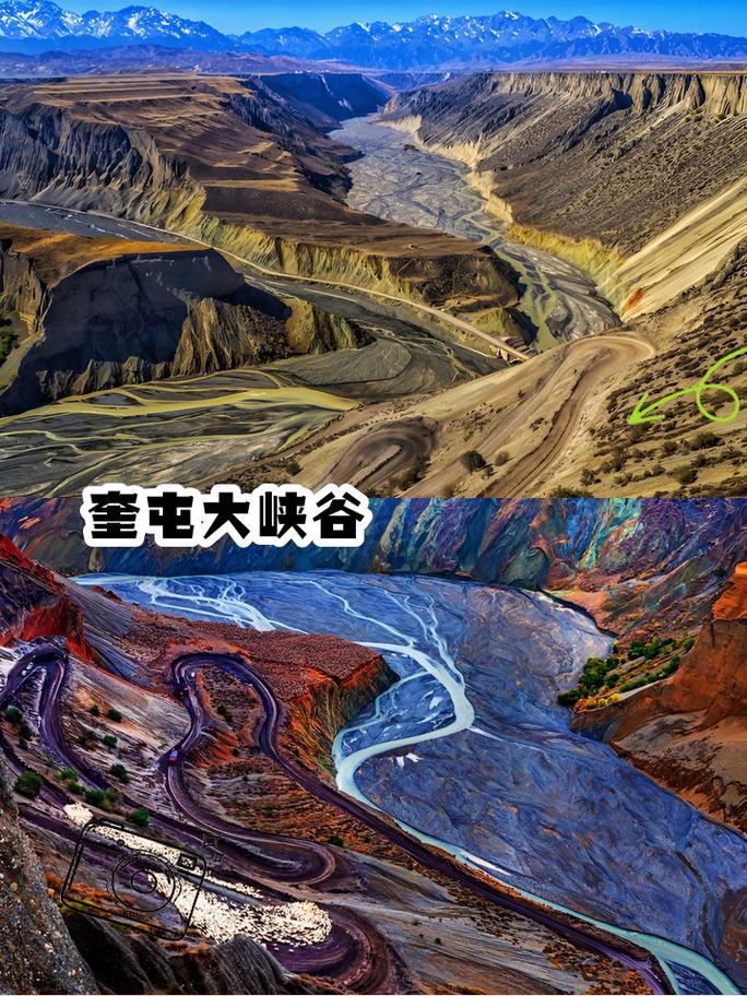 奎屯9月份天气预报，奎屯1月天气？  第2张