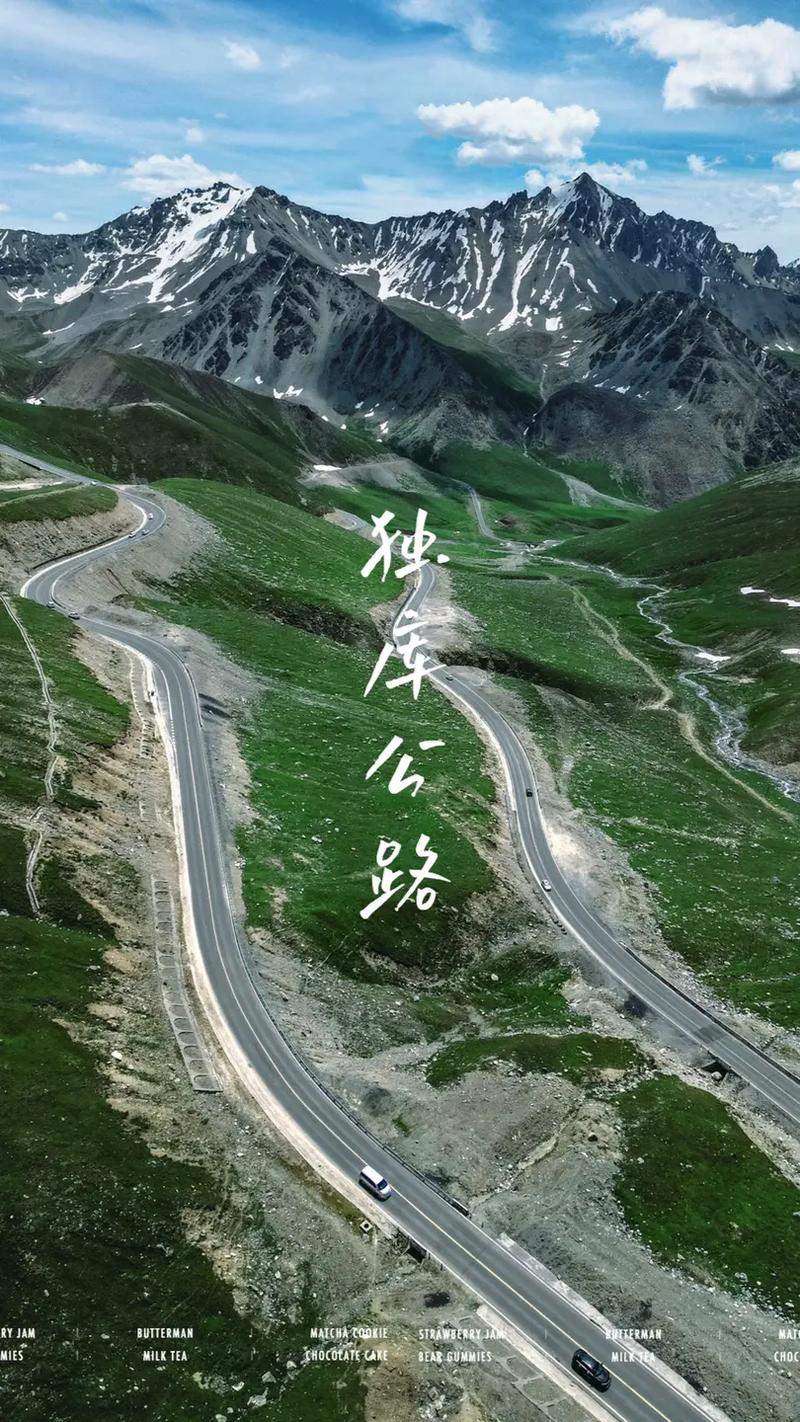 奎屯9月份天气预报，奎屯1月天气？  第3张