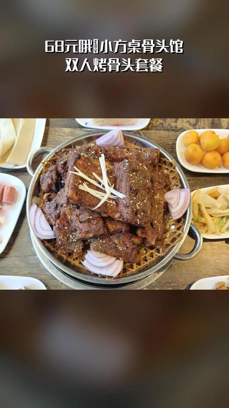 KK店成都美食攻略，成都kkv有几家？  第3张