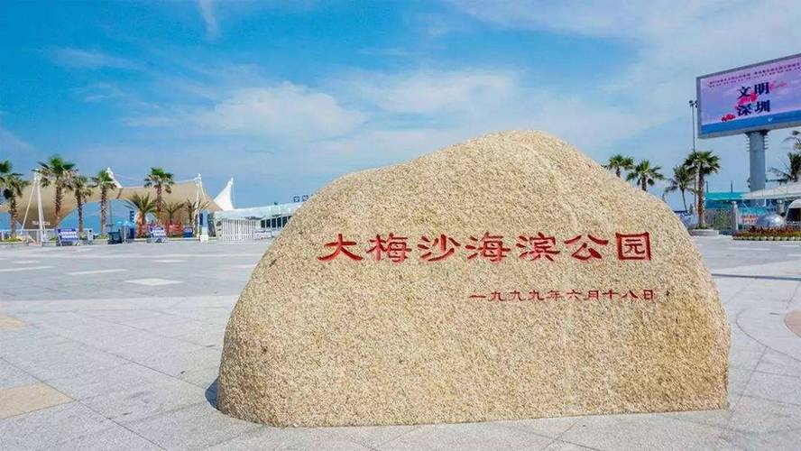 KK店成都美食攻略，成都kkv有几家？  第5张