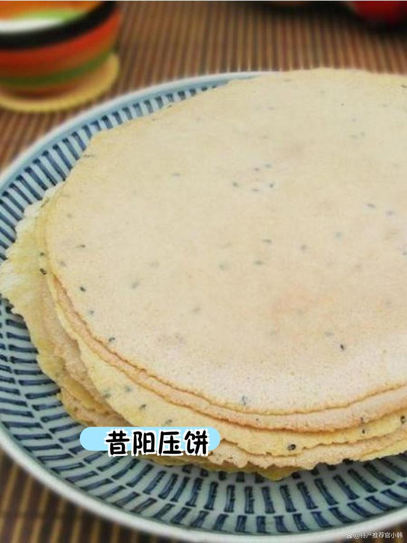 山西昔阳县特产和地方美食，山西昔阳县特产和地方美食有哪些？  第5张