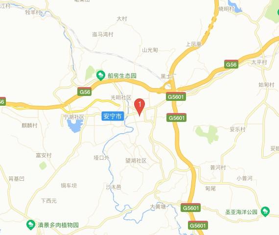 新邵每小时天气预报，新邵天气在线预报？  第2张