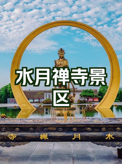 江苏徐州睢宁县天气，徐州市睢宁县天气预报一周  第2张