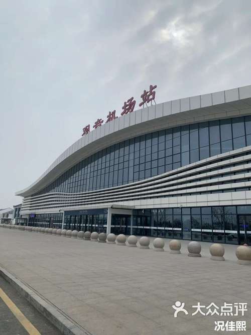 江苏徐州睢宁县天气，徐州市睢宁县天气预报一周  第3张