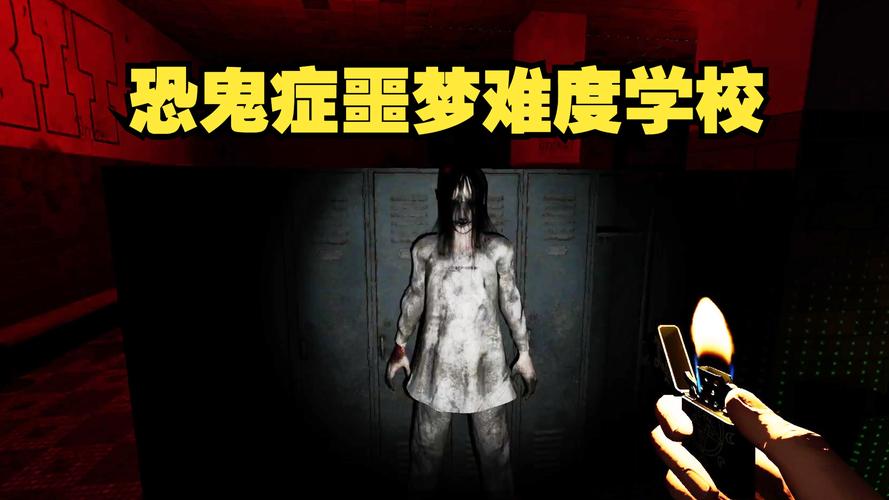 怎么判断学校寝室有鬼，怎么知道寝室有没有监控  第6张