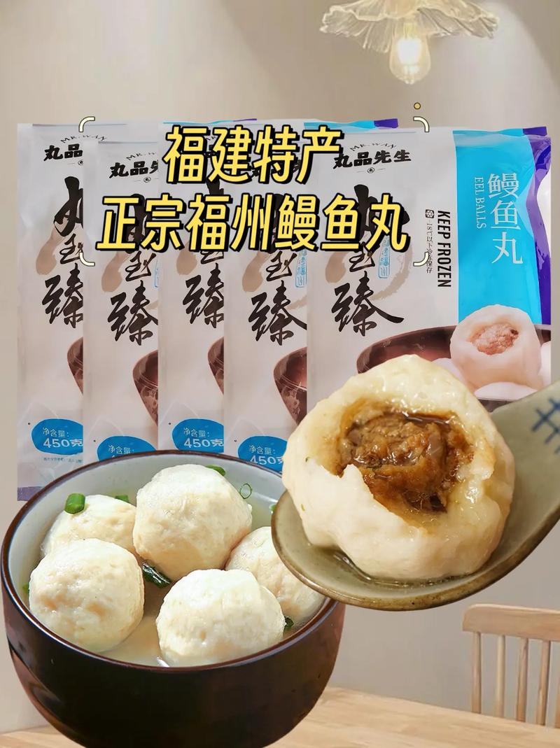 福州有哪些特产和美食简介，福州有何特产？  第2张