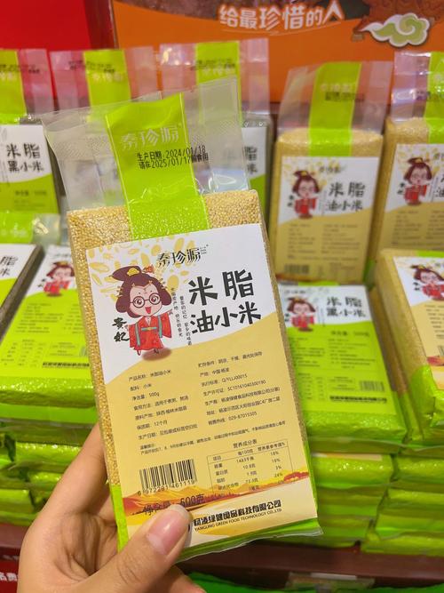 宝鸡有什么特产和美食简介，宝鸡地方特色美食  第3张