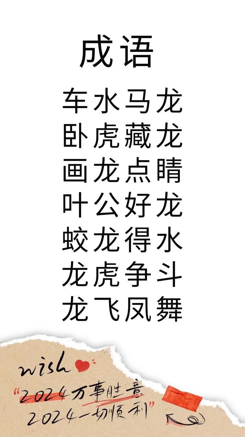 玉龙雪山真龙现身，玉龙雪山真龙现身 恐怖事件？  第5张
