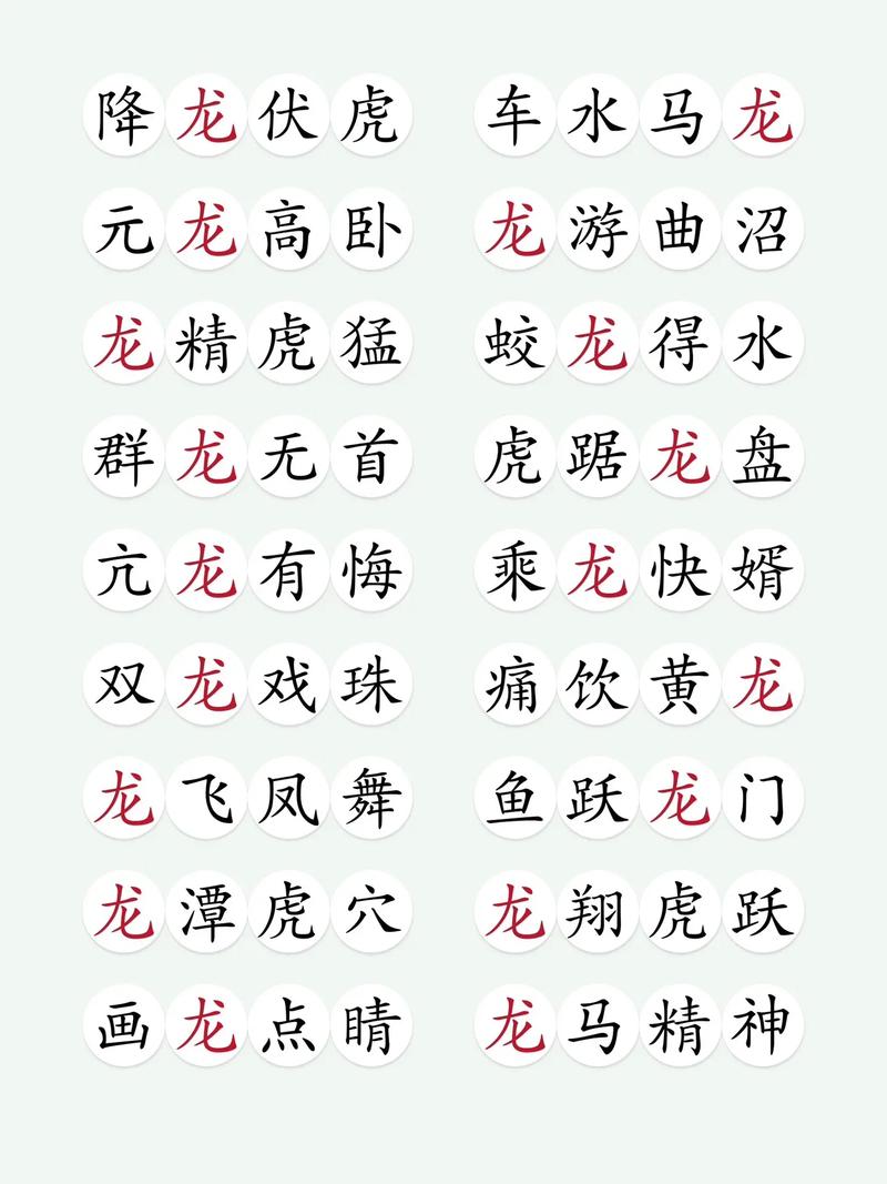玉龙雪山真龙现身，玉龙雪山真龙现身 恐怖事件？  第4张