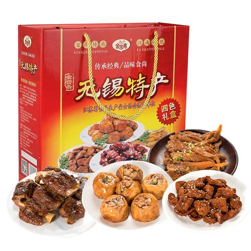 无锡阳山特产美食介绍，无锡阳山游玩攻略？  第4张