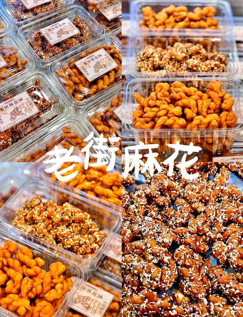 襄阳本地特色美食特产，襄阳特色美食推荐  第3张