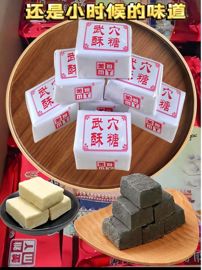 襄阳本地特色美食特产，襄阳特色美食推荐  第5张