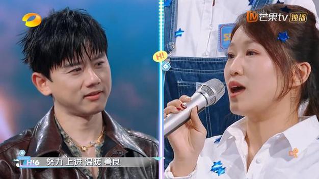 快乐大本营正式告别时间？快乐大本营cut？  第1张
