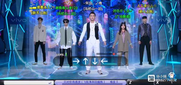 快乐大本营正式告别时间？快乐大本营cut？  第2张