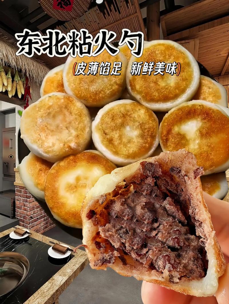 地方美食特产发展趋势？特色美食市场分析？  第5张