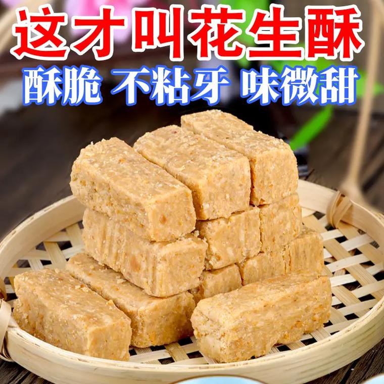 介绍安徽的美食特产，安徽美食介绍特色美食作文  第1张