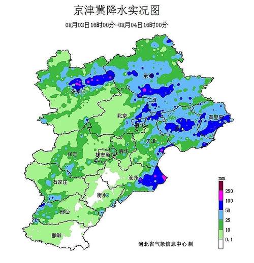 近一个星期唐山天气？唐山一个星期天气预报？  第3张