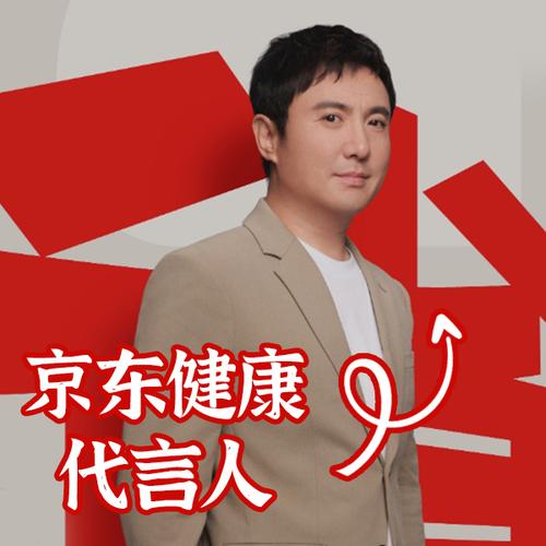 2012春晚沈腾灵异事件？沈腾春晚2012身后出现灵异事件？  第2张