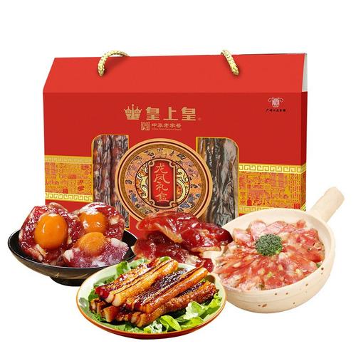 广东有哪些特产及美食简介？广东有啥特产？  第2张