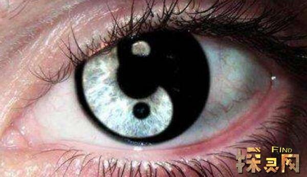 怎样判断自己是阴阳眼，怎么判断自己是阴阳眼？  第4张