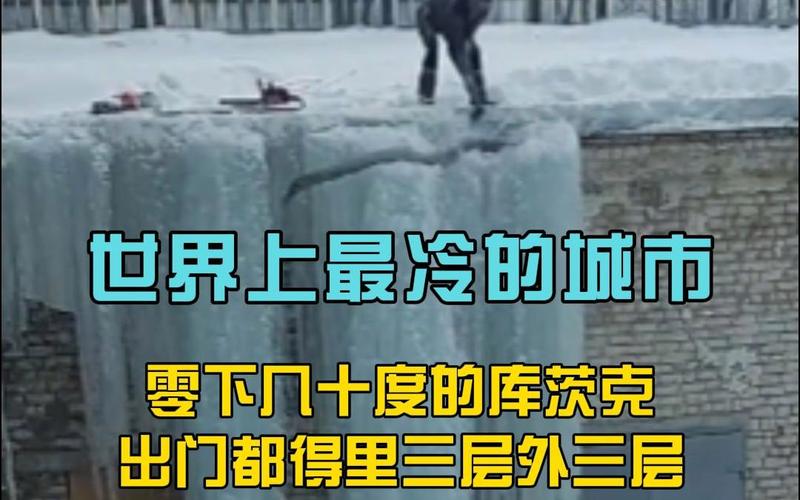 世界上最恐怖的标志，世界上最恐怖的标志牌  第1张