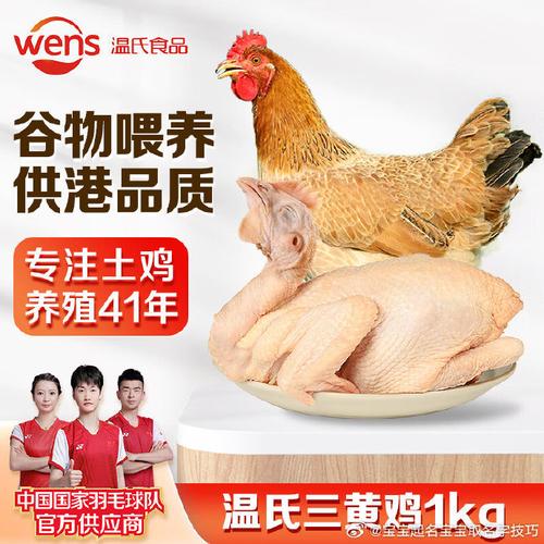 惠州安墩美食特产推荐？惠州安墩镇？  第6张