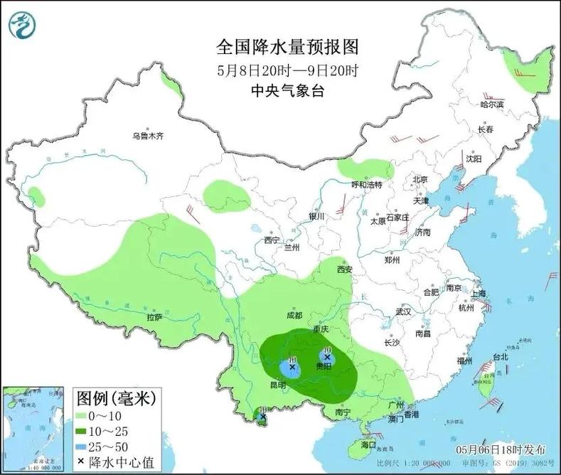 海珠区天气预报明天，海珠区天气预报今天  第4张