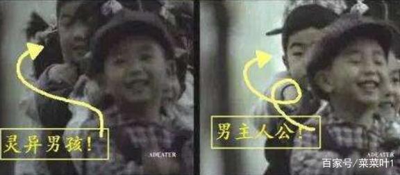 广九铁路广告灵异事件原视频，广九铁路灵异事件百度百科？  第1张