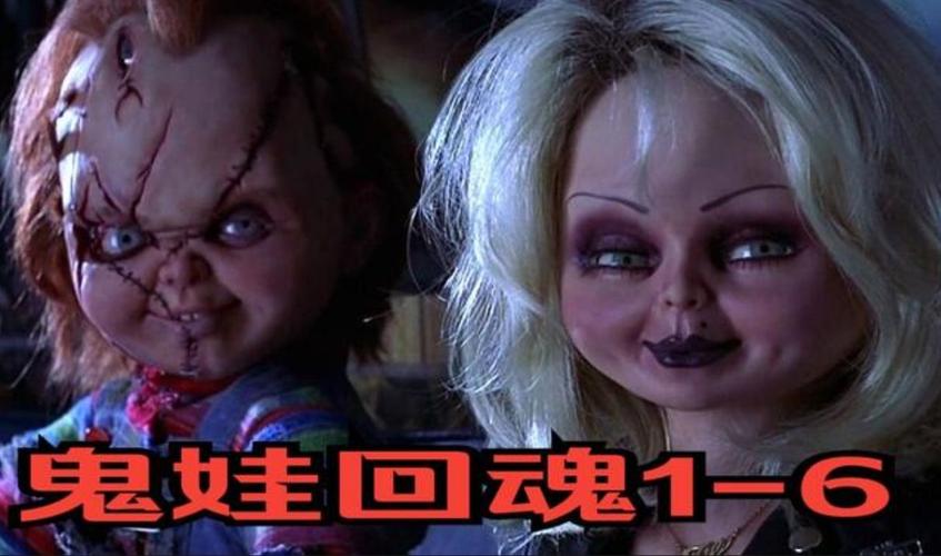 英国灵异事件？英国灵异事件多不多？  第1张