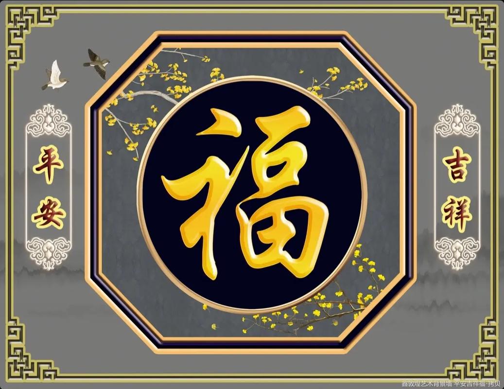 春晚出现1040大楼，关于1040的春晚节目  第1张