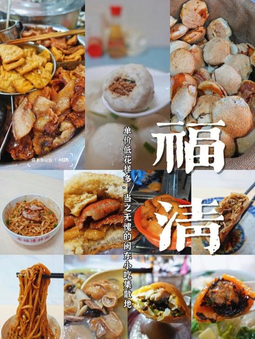 玉屏美食特产小吃？玉屏小吃在哪条街？  第3张