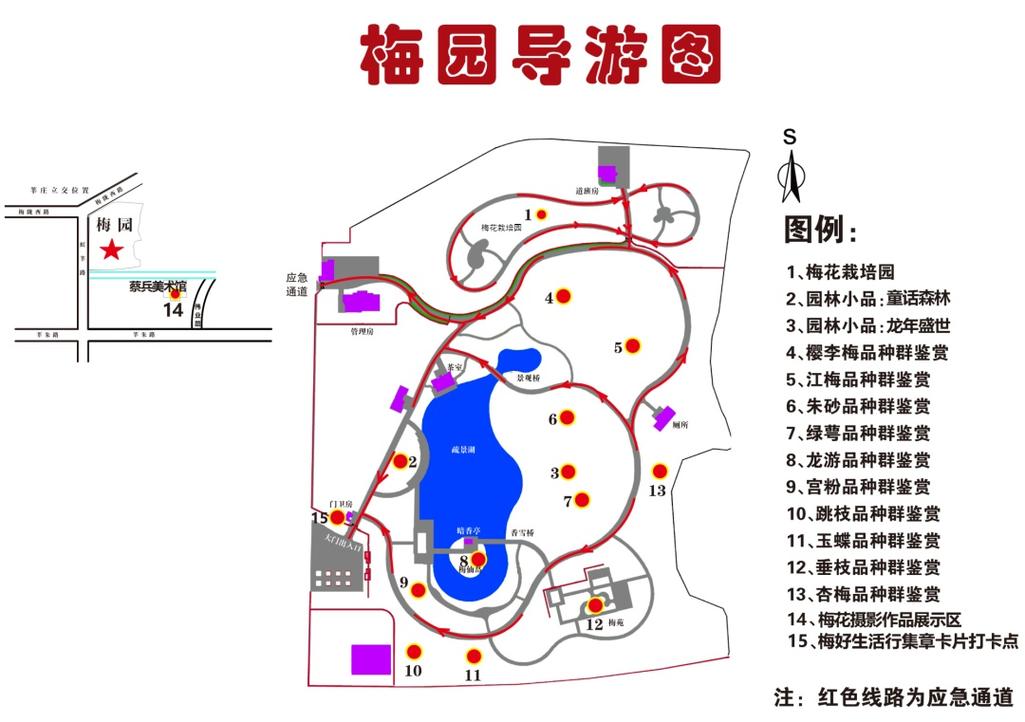 上海莘庄镇天气预报，闵行莘庄天气预报24小时  第2张