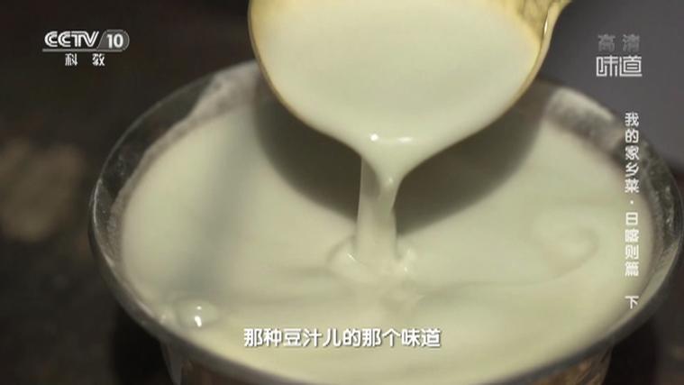日喀则特产美食做法？日喀则特产美食做法介绍？  第2张